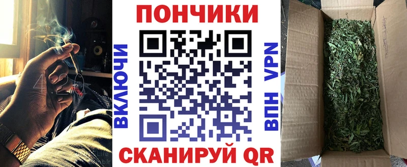 АМФЕТАМИН Малгобек