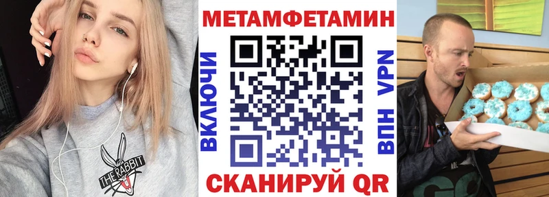 АМФ Premium  где продают   Малгобек 
