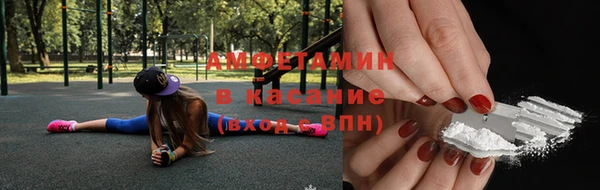 крисы Арсеньев