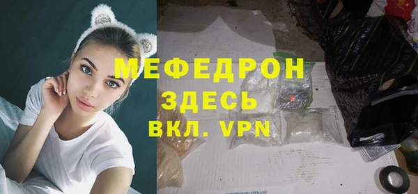 бошки Дмитров