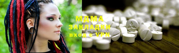 кокаин премиум Иннополис