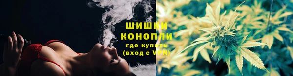 синтетический гашиш Аркадак