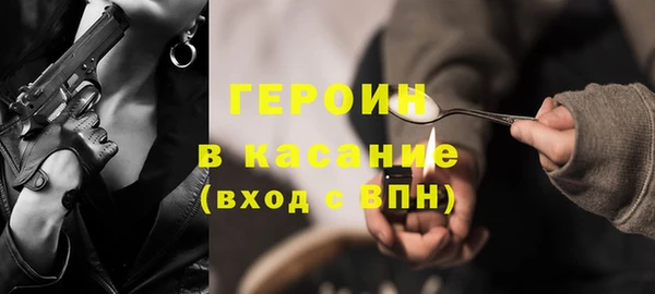 крисы Арсеньев