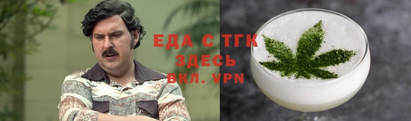 крисы Арсеньев