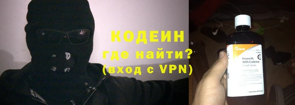 синтетический гашиш Аркадак