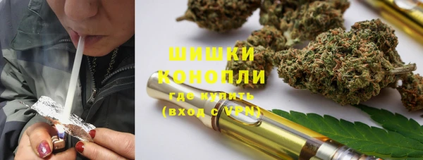 MDMA Армянск
